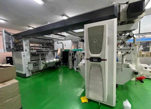 Uteco Laminator / Coating Machine-4